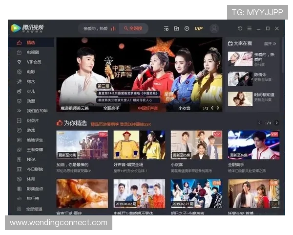 问鼎国际下载官方渠道确保游戏安全无毒让你无忧体验全球最新最热的国际游戏内容尽享极致娱乐体验