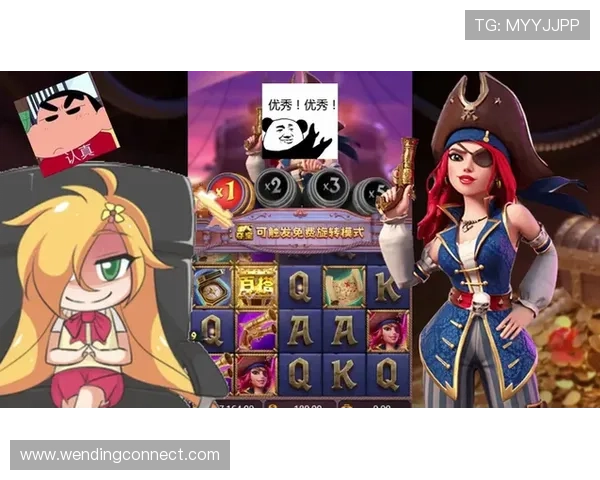 问鼎国际赏金女王PG官网入口下载常见问题解答，帮助玩家解决下载安装过程中遇到的各种疑问