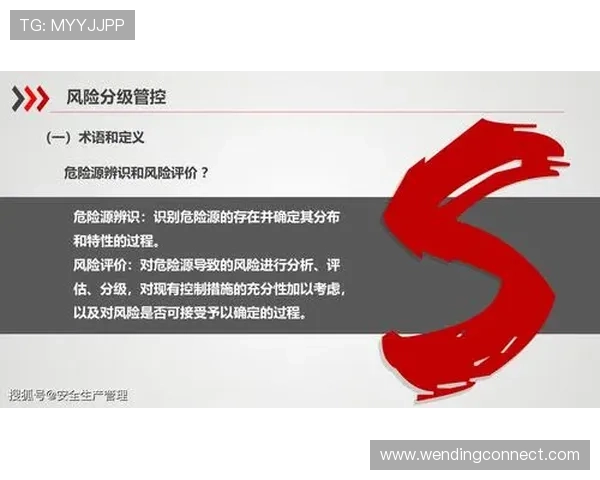 问鼎在线登录入口登录失败怎么办？详细排查步骤与技术支持指南