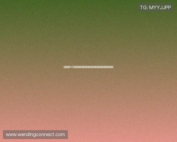 问鼎娱乐h5官网游戏下载方法与安装步骤详解帮助新手快速上手游戏体验