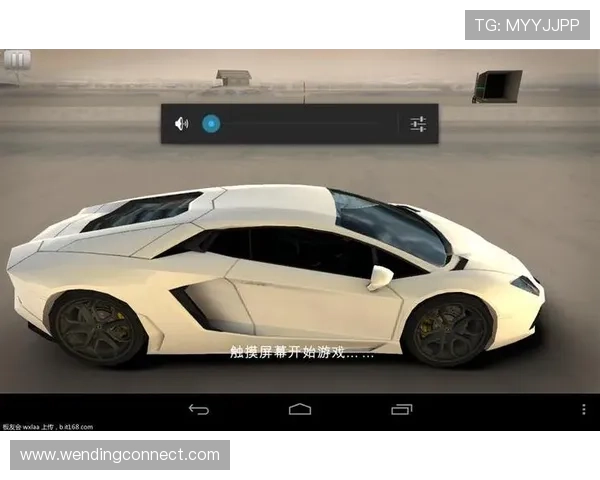 问鼎娱乐官网版下载安装常见问题解答，帮助玩家解决下载过程中遇到的疑难