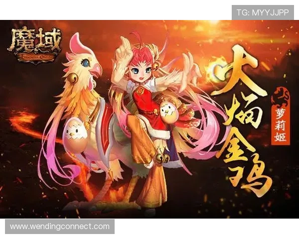 问鼎真人游戏官网常见问题解答，解决玩家在游戏中遇到的各种疑难问题